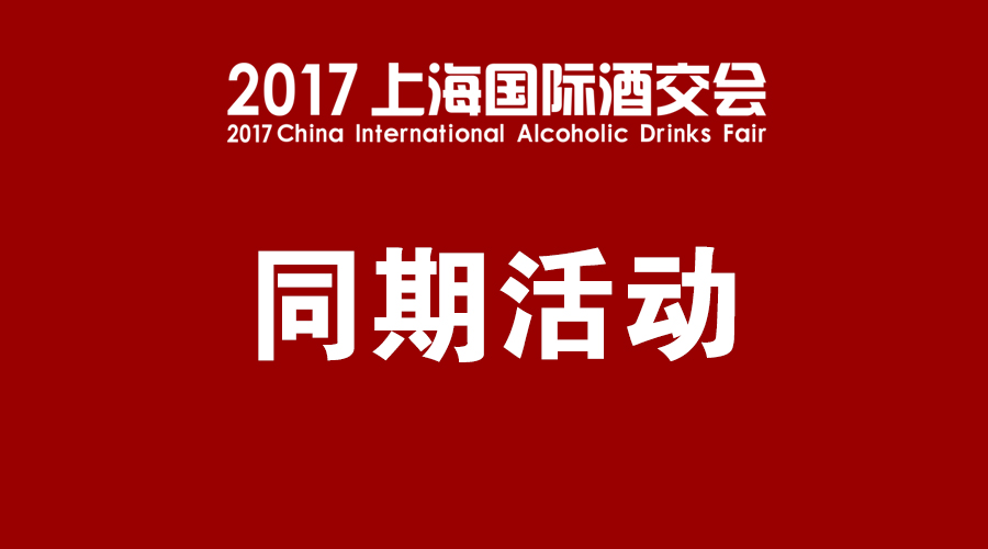 支付宝借款利息_企业间借款利息收入