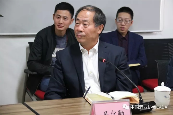 劲牌公司党委书记吴少勋