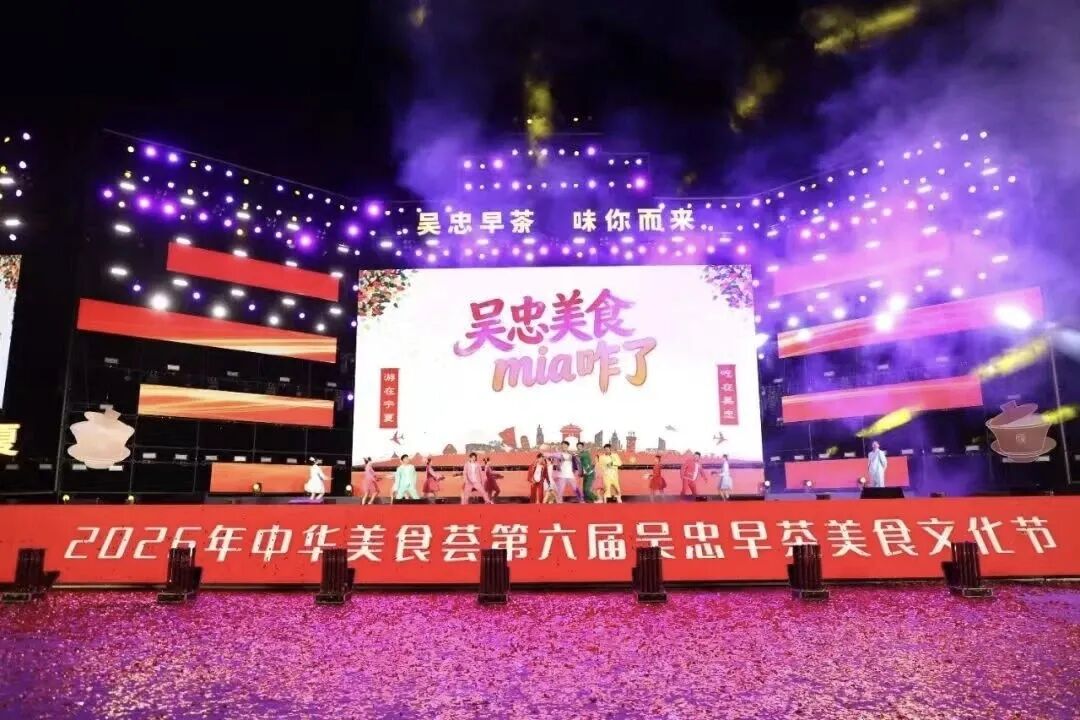 202605061134382429.jpg